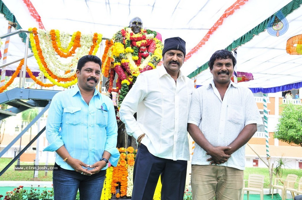 Teachers Day Celebrations at Sri Vidyanikethan - 46 / 67 photos