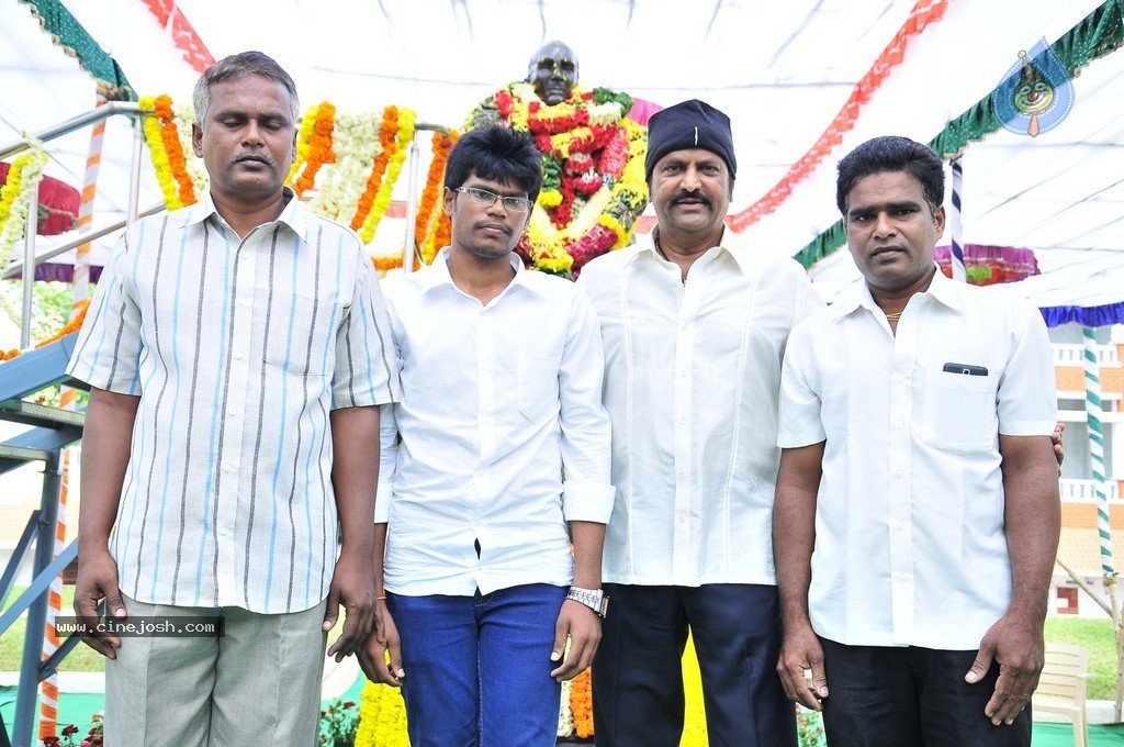 Teachers Day Celebrations at Sri Vidyanikethan - 52 / 67 photos