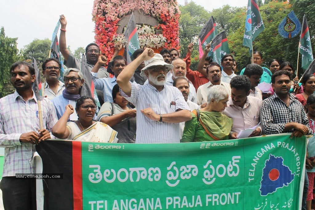 Telangana Formation Celebrations  - 83 / 319 photos