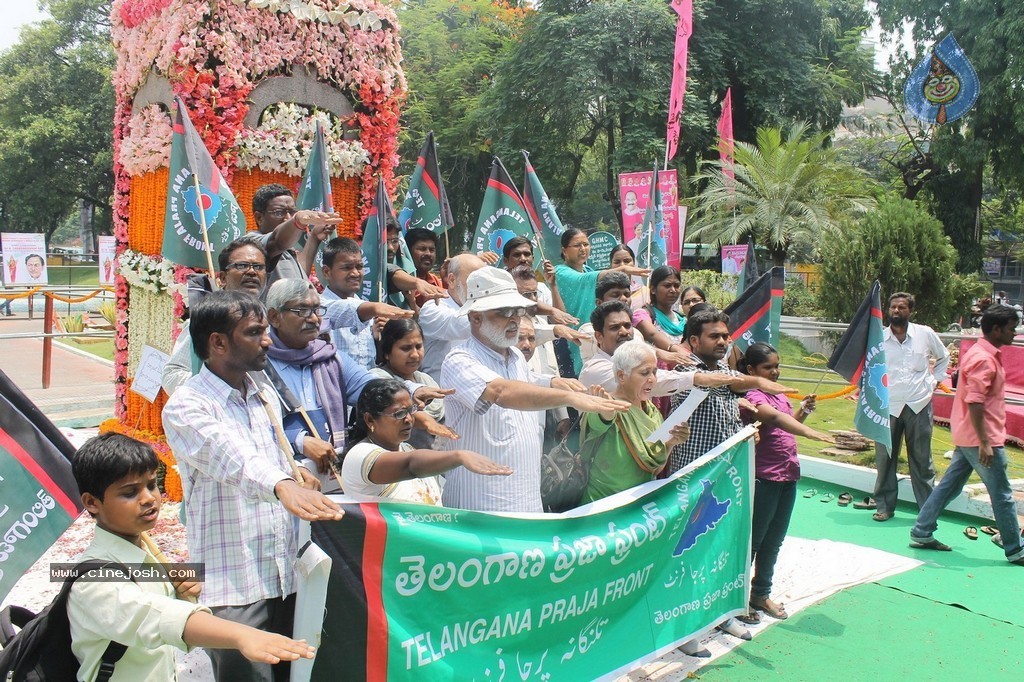 Telangana Formation Celebrations  - 96 / 319 photos