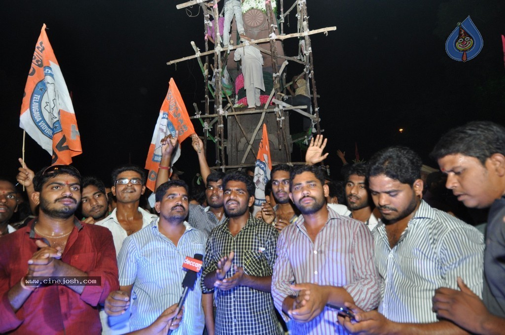 Telangana Formation Celebrations  - 201 / 319 photos