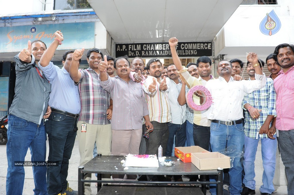 Telangana Formation Celebrations  - 208 / 319 photos