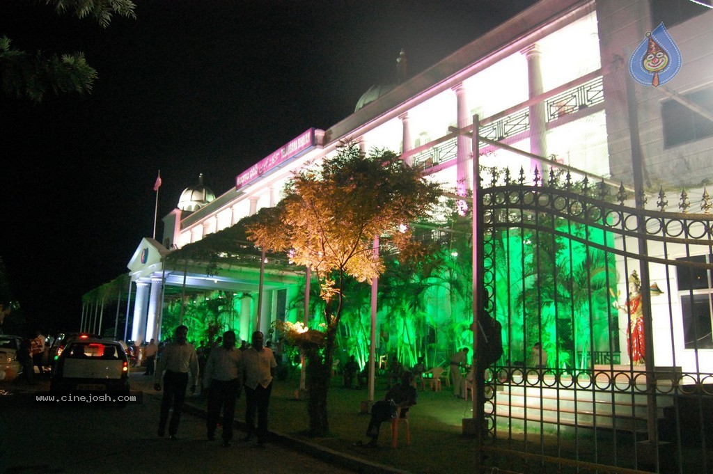 Telangana Formation Celebrations  - 239 / 319 photos