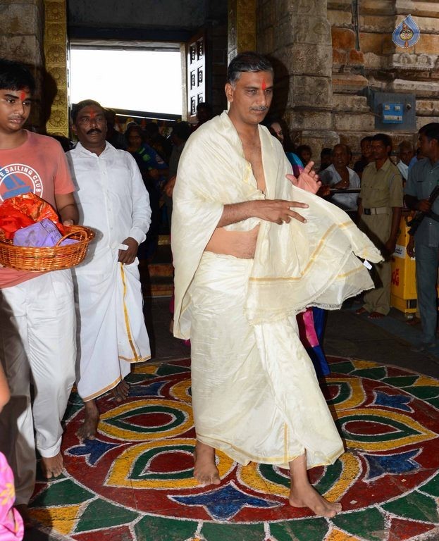 Telangana Godavari Pushkaralu Photos - 37 / 92 photos