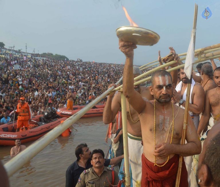 Telangana Godavari Pushkaralu Photos - 70 / 92 photos
