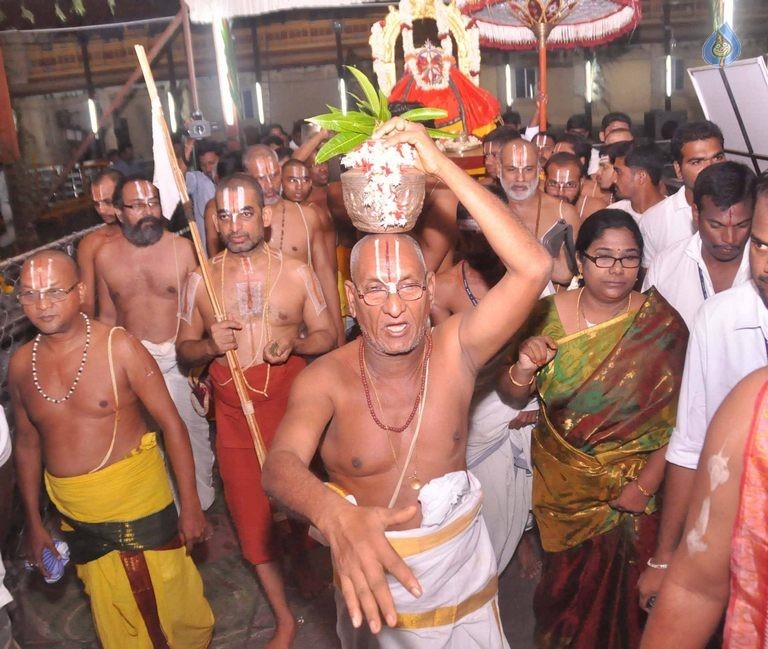 Telangana Godavari Pushkaralu Photos - 81 / 92 photos