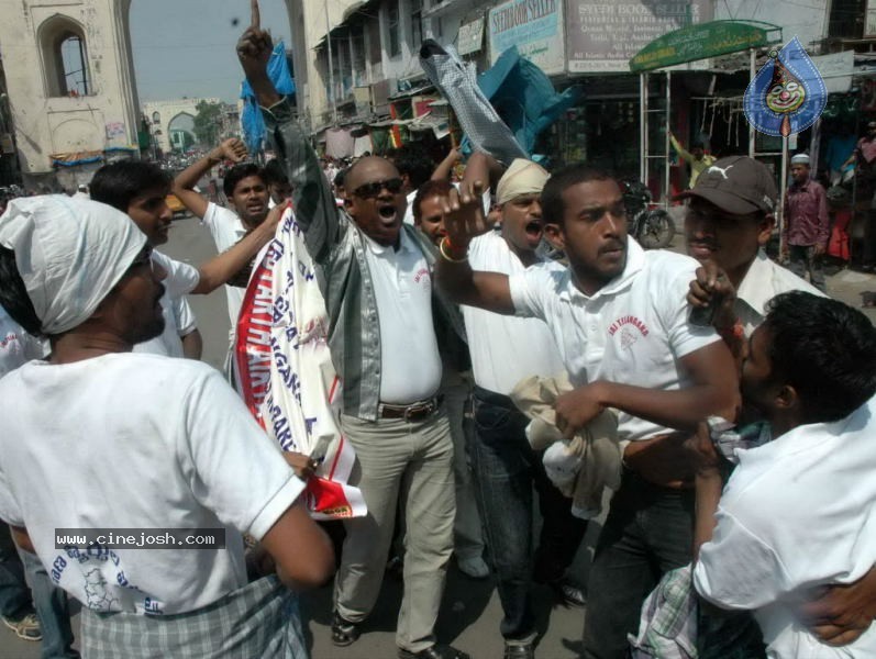 Telangana Million March Photos - 37 / 104 photos