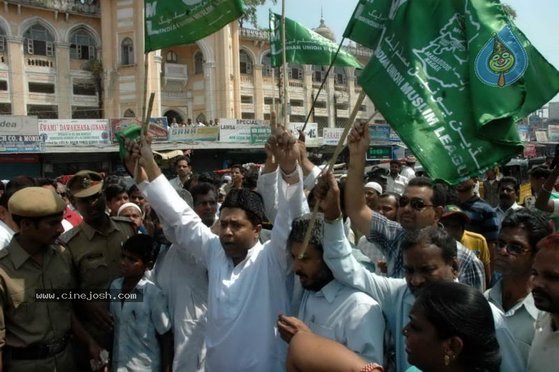 Telangana Million March Photos - 63 / 104 photos