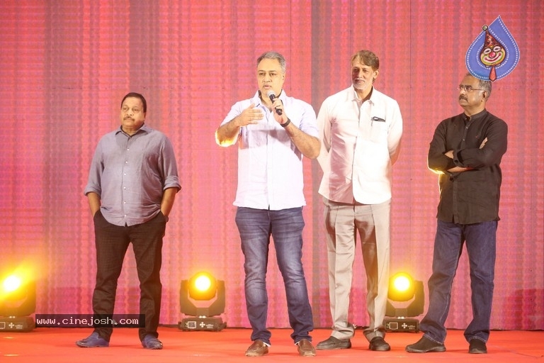 Telugu Cine Rathasarathula Rajatotsvam Curtain Raiser - 22 / 73 photos