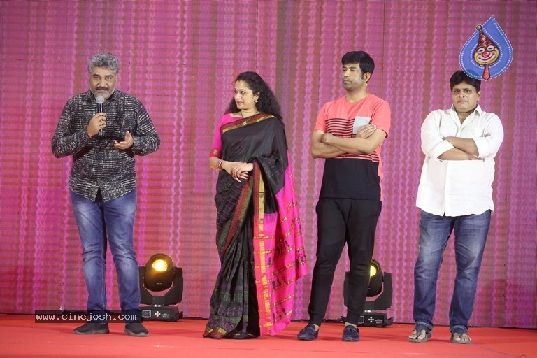 Telugu Cine Rathasarathula Rajatotsvam Curtain Raiser - 29 / 73 photos