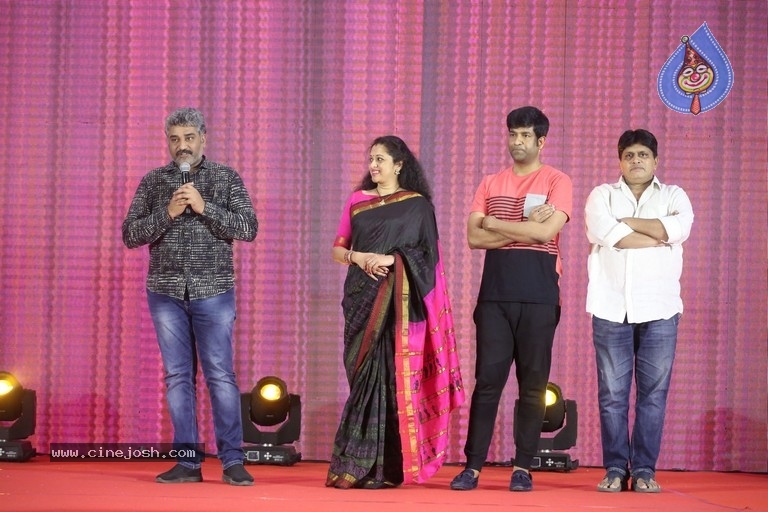 Telugu Cine Rathasarathula Rajatotsvam Curtain Raiser - 37 / 73 photos