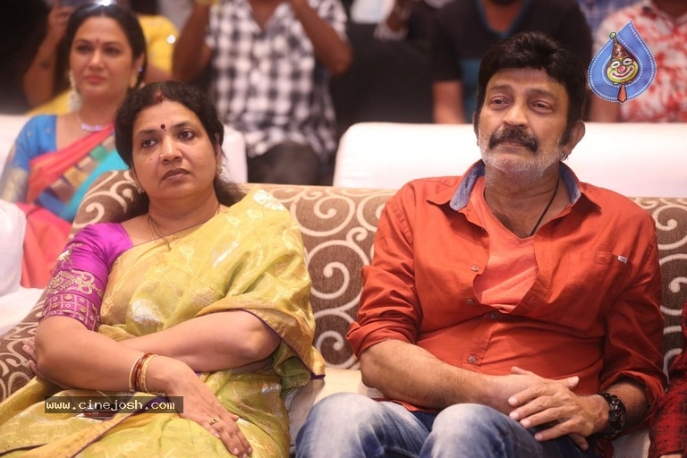 Telugu Cine Rathasarathula Rajatotsvam Curtain Raiser - 69 / 73 photos