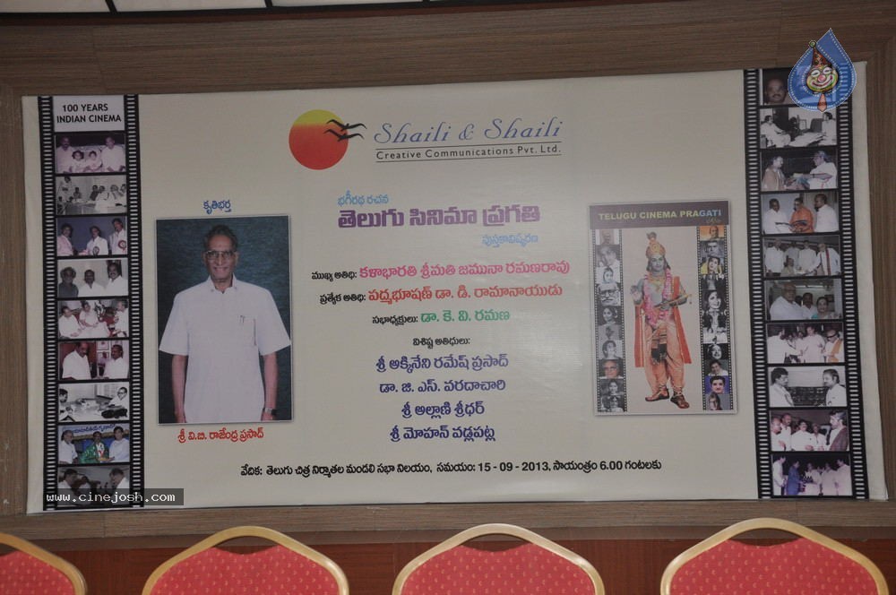 Telugu Cinema Pragathi Book Launch - 16 / 68 photos