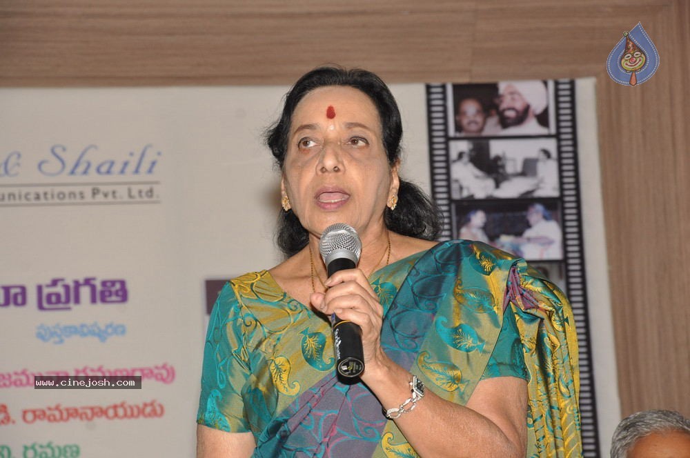 Telugu Cinema Pragathi Book Launch - 24 / 68 photos