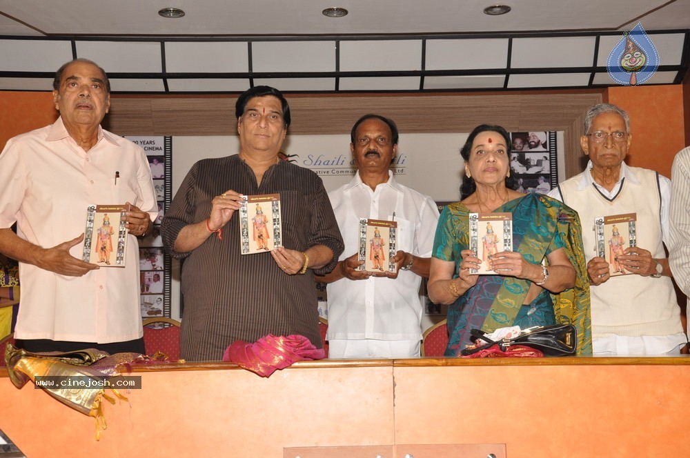 Telugu Cinema Pragathi Book Launch - 29 / 68 photos