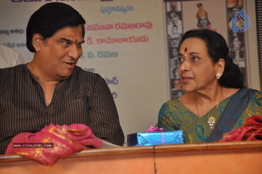 Telugu Cinema Pragathi Book Launch - 30 / 68 photos