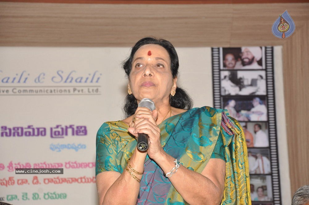 Telugu Cinema Pragathi Book Launch - 32 / 68 photos