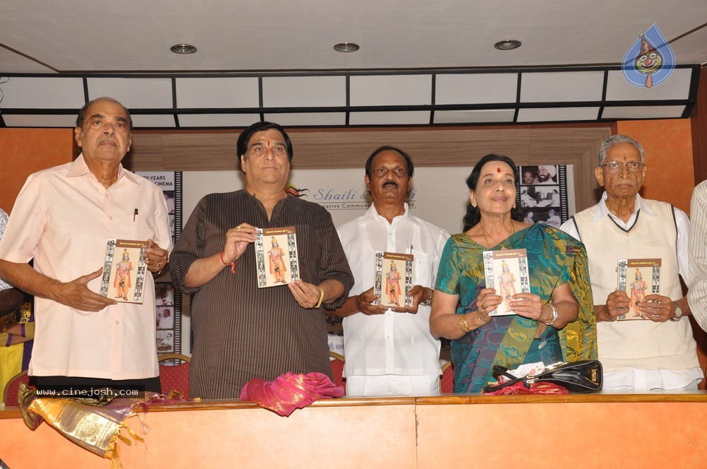 Telugu Cinema Pragathi Book Launch - 43 / 68 photos