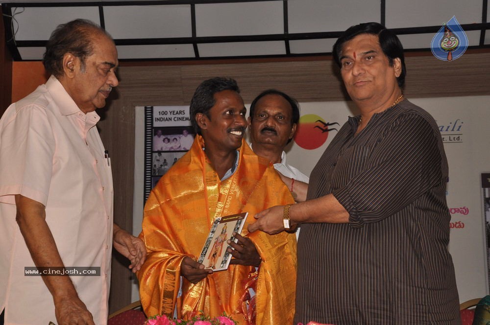 Telugu Cinema Pragathi Book Launch - 49 / 68 photos