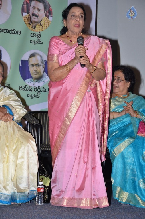 Telugu Cinema Talli Puttina Roju Panduga Event - 9 / 63 photos