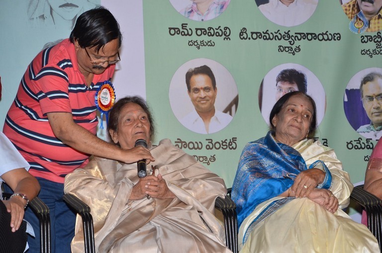 Telugu Cinema Talli Puttina Roju Panduga Event - 15 / 63 photos