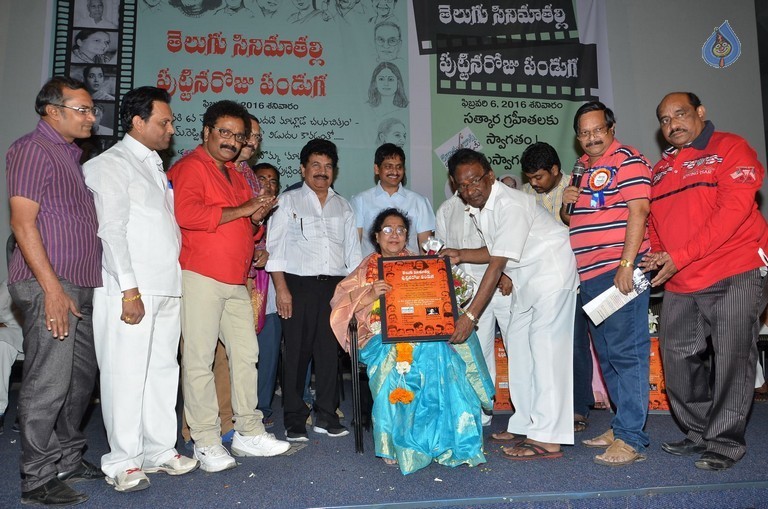 Telugu Cinema Talli Puttina Roju Panduga Event - 43 / 63 photos
