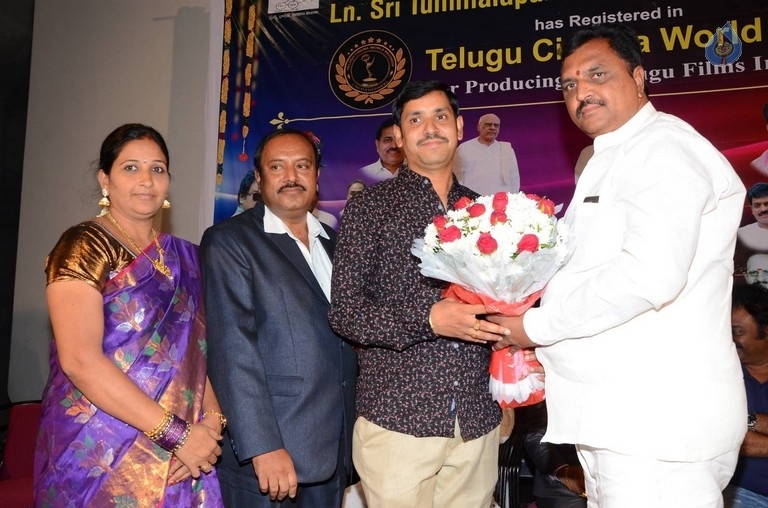 Telugu Cinema World Records Felicitation Press Meet - 28 / 42 photos