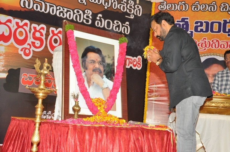 Telugu Film Industry Dasari Narayana Rao Condolence Meet - 64 / 125 photos