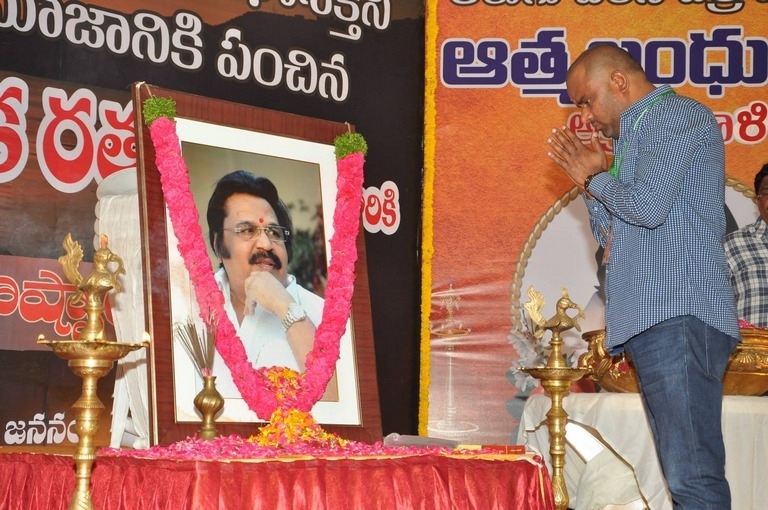 Telugu Film Industry Dasari Narayana Rao Condolence Meet - 67 / 125 photos