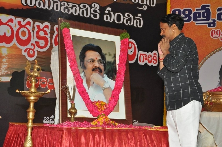 Telugu Film Industry Dasari Narayana Rao Condolence Meet - 75 / 125 photos