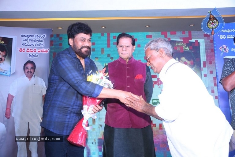 Tera Venuka Dasari Book Launched by Chiranjeevi - 44 / 61 photos