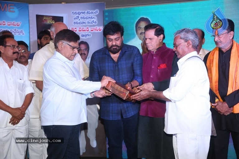 Tera Venuka Dasari Book Launched by Chiranjeevi - 56 / 61 photos