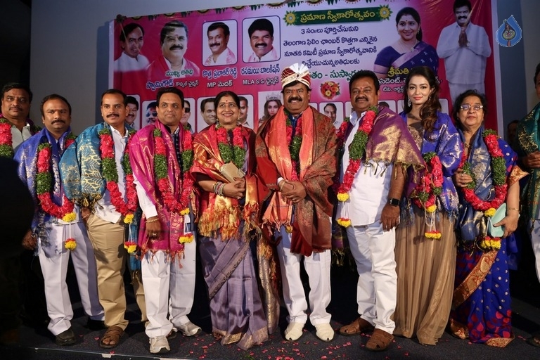 TFCC 3 Years Celebrations - 1 / 21 photos