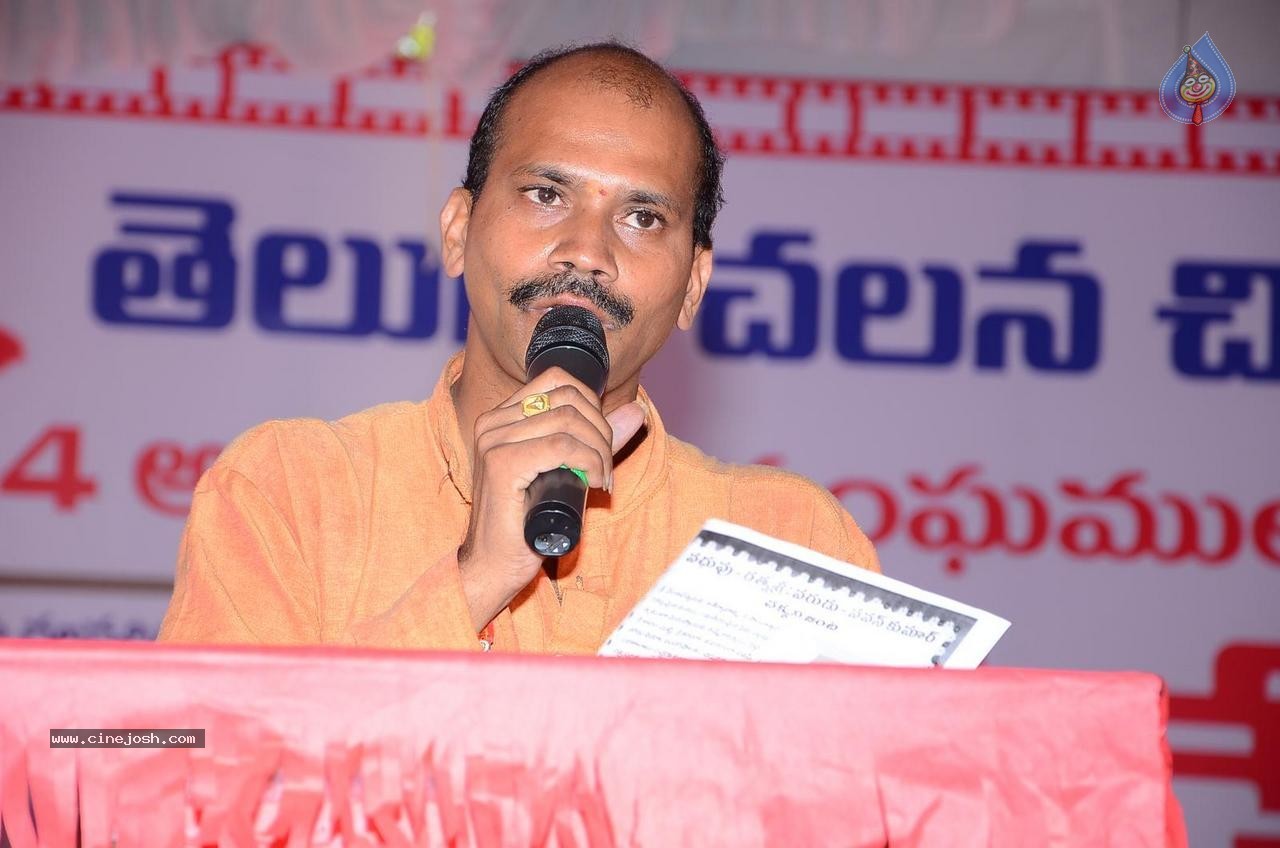 TFIEF May Day Celebrations  - 15 / 160 photos