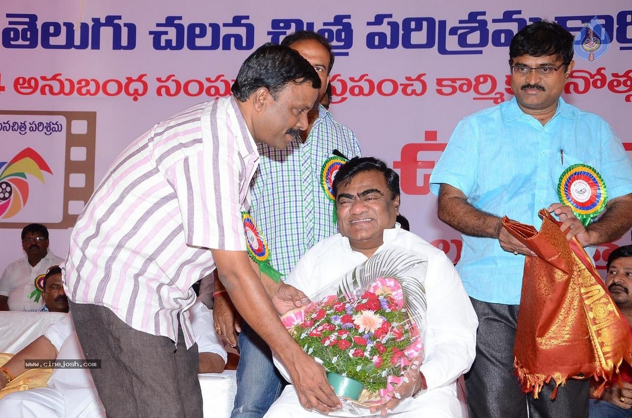 TFIEF May Day Celebrations  - 58 / 160 photos