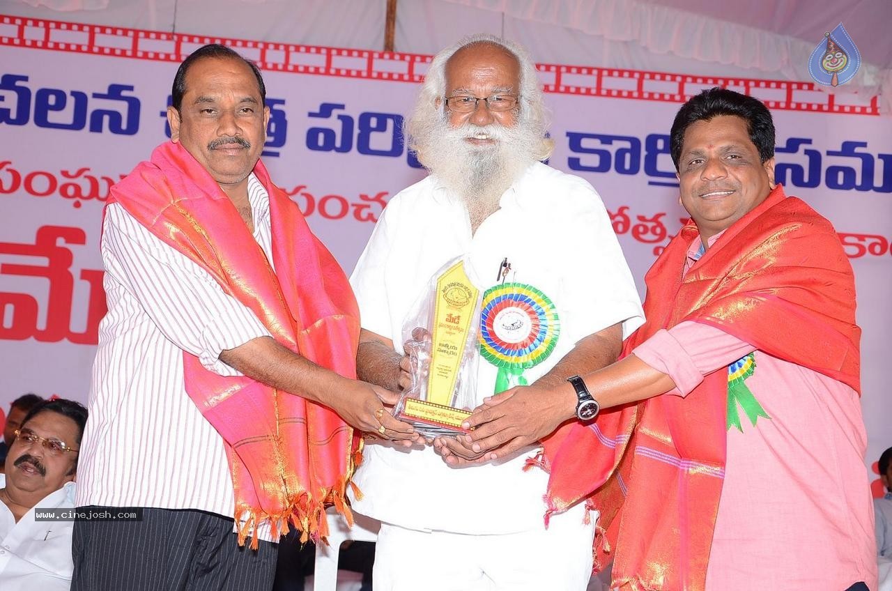 TFIEF May Day Celebrations  - 59 / 160 photos