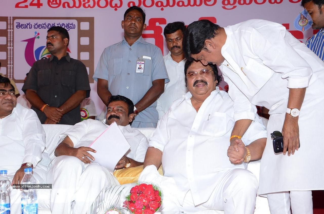 TFIEF May Day Celebrations  - 64 / 160 photos