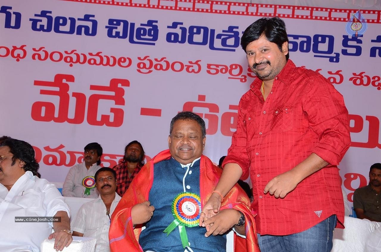 TFIEF May Day Celebrations  - 85 / 160 photos