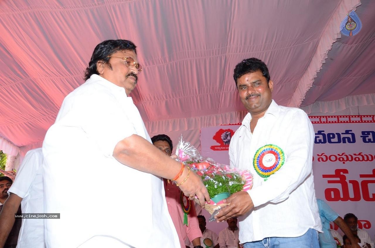 TFIEF May Day Celebrations  - 95 / 160 photos