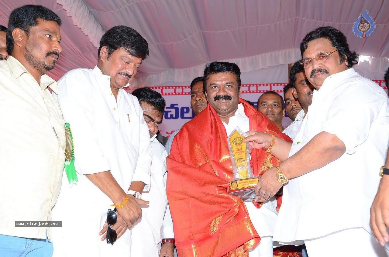 TFIEF May Day Celebrations  - 152 / 160 photos