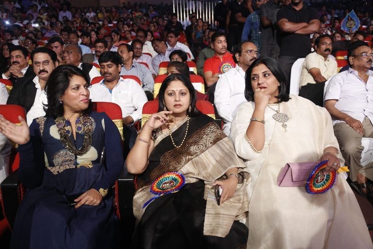 TSR - TV9 National Film Awards Photos 2 - 46 / 92 photos