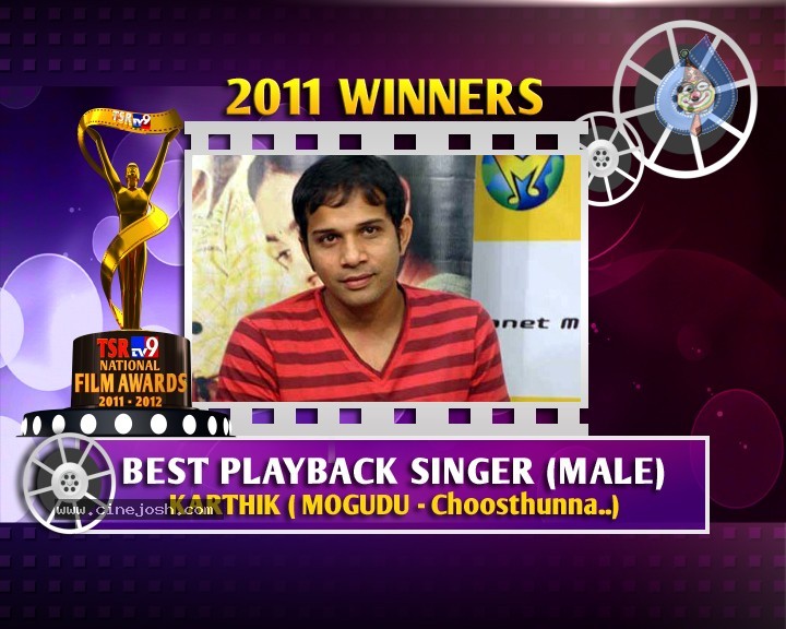 TSR Awards 2011-12 Awards Winners - 9 / 65 photos