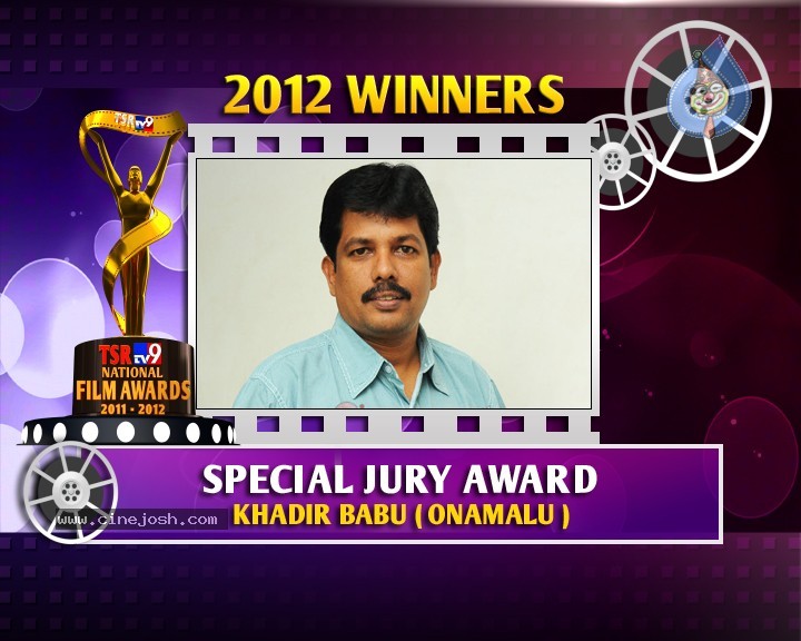 TSR Awards 2011-12 Awards Winners - 18 / 65 photos