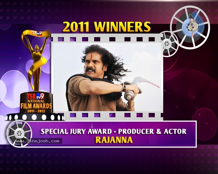 TSR Awards 2011-12 Awards Winners - 28 / 65 photos