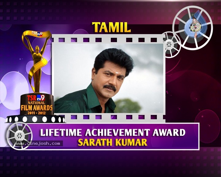 TSR Awards 2011-12 Awards Winners - 61 / 65 photos