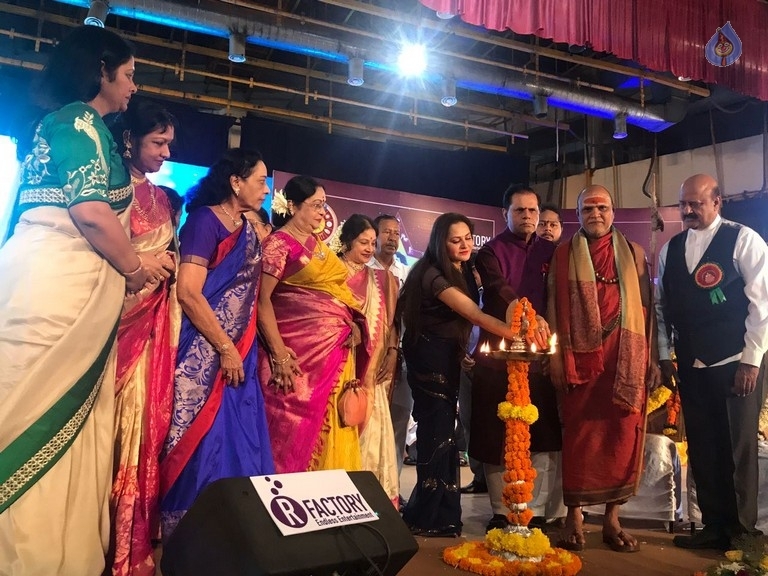 TSR Birthday Celebrations at Vizag - 1 / 19 photos