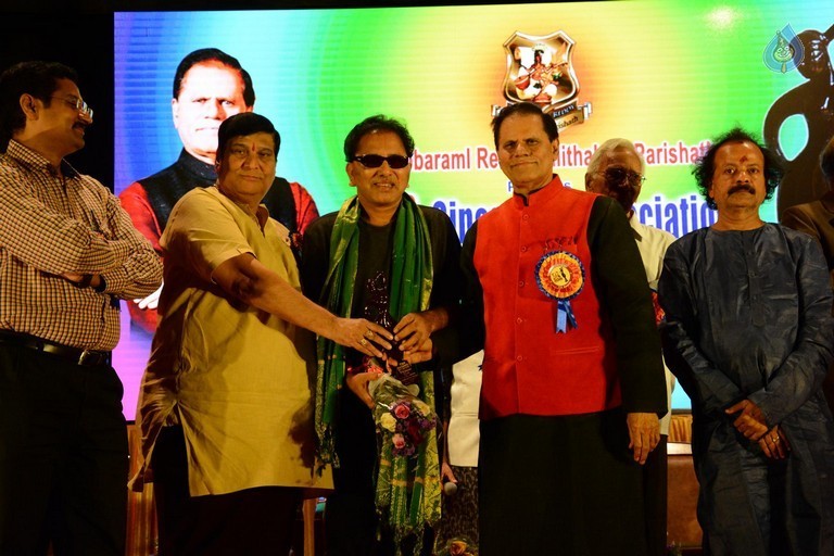 TSR Cinegoer's Association TV Awards - 5 / 42 photos