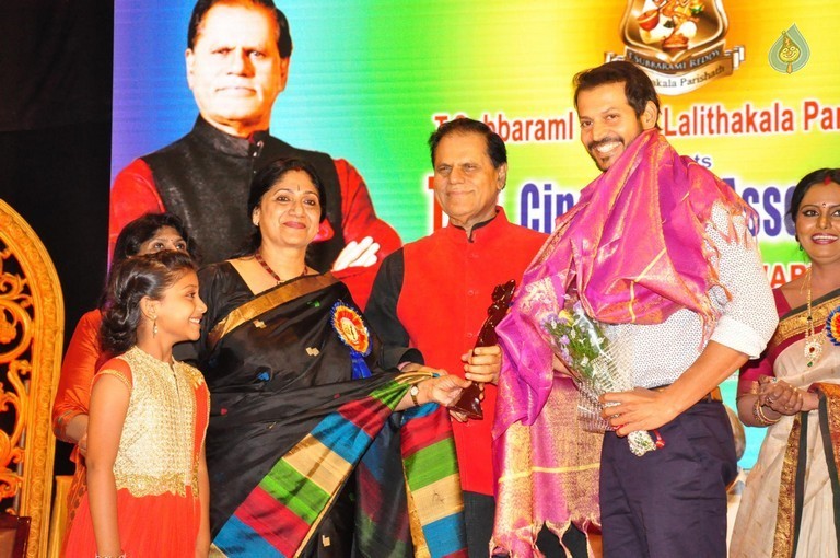 TSR Cinegoer's Association TV Awards - 14 / 42 photos