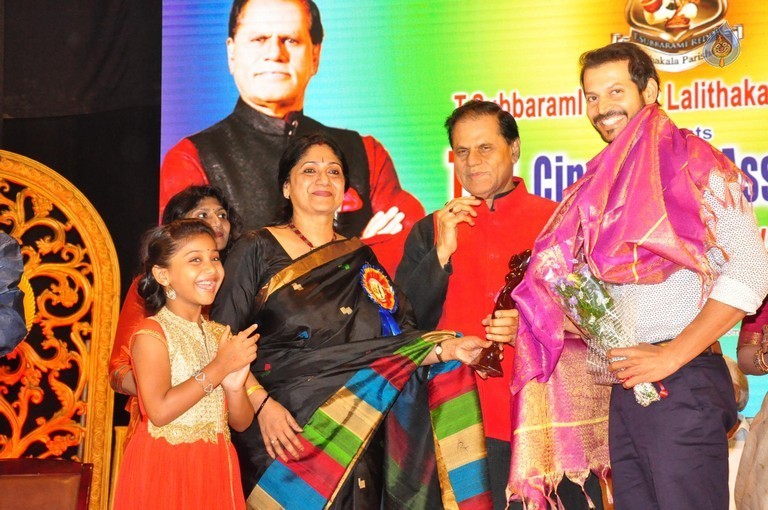 TSR Cinegoer's Association TV Awards - 31 / 42 photos