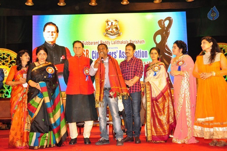 TSR Cinegoer's Association TV Awards - 39 / 42 photos